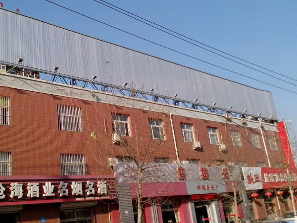 楼顶三面翻定做